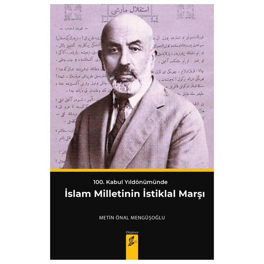 100. Kabul Yıldönümünde İslam Milletinin İstiklal Marşı kapağı