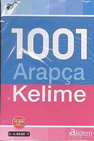 1001 Arapça Kelime