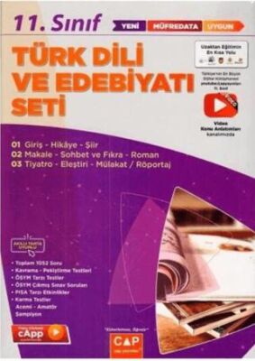 11. Sınıf Anadolu Lisesi Türk Dili ve Edebiyatı Seti kapağı