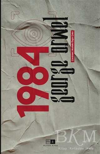 1984 kapağı