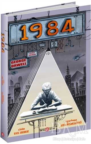 1984 kapağı