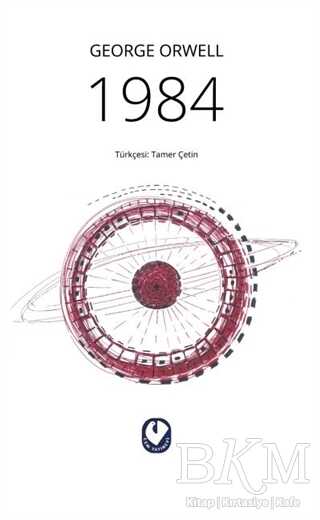 1984 kapağı