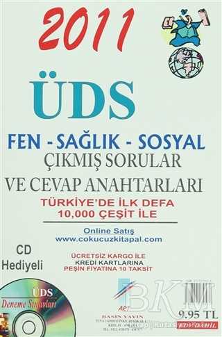 2011 ÜDS Fen - Sağlık - Sosyal Çıkmış Sorular ve Cevap Anahtarı