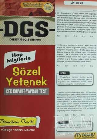 2017 DGS Sözel Yetenek Çek Kopart Yaprak Test