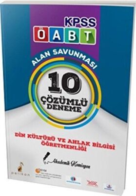 2018 ÖABT Din Kültürü ve Ahlak Bilgisi Öğretmenliği Alan Savunması 10 Çözümlü Deneme