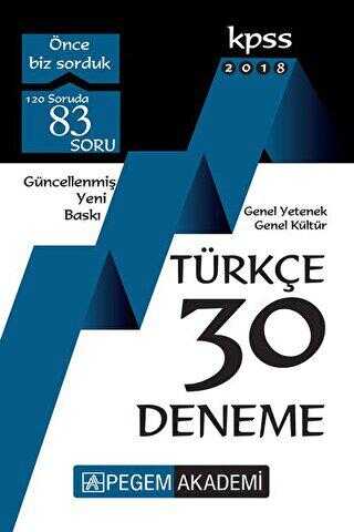2018 KPSS Genel Yetenek Genel Kültür Türkçe 30 Deneme