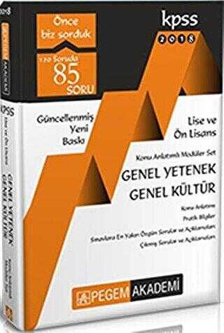 2018 KPSS Lise ve Önlisans Genel Yetenek Genel Kültür Konu Anlatımlı Modüller Seti 5 Kitap Takım