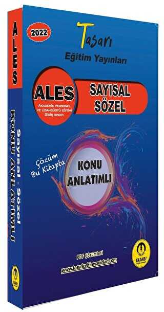 ALES Sayısal Sözel Konu Anlatımlı kapağı