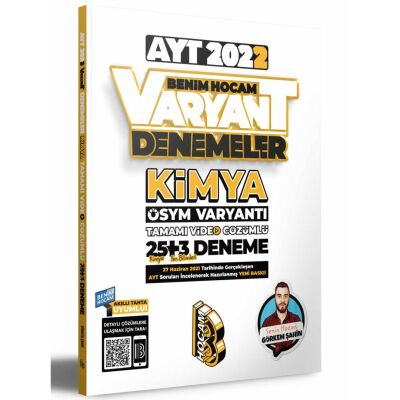 AYT Kimya Tamamı Video Çözümlü 25+3 Deneme Sınavı kapağı