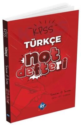 KPSS Türkçe Konu Anlatımlı Not Defteri kapağı