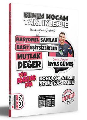 Tüm Adaylar İçin Taktiklerle Rasyonel Basit Eşitsizlikler ve Mutlak Değer Konu Anlatımlı Soru Fasikü kapağı