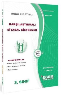 AÖF 3. Sınıf Karşılaştırmalı Siyasal Sistemler Güz Dönemi 5. Yarıyıl Konu Anlatımlı Soru Bankası kapağı