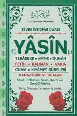 41 Yasin-i Şerif