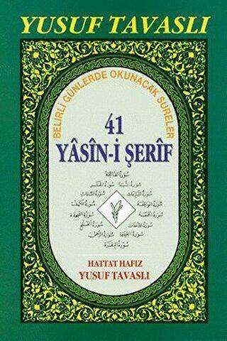 41 Yasin-i Şerif ve Sureler Rahle Boy D34-Ş