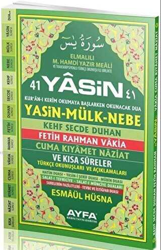41 Yasin Orta Boy AYFA050