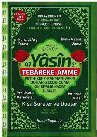 41 Yasin Tebareke Amme - Kısa Sureler ve Dualar Kod: 059