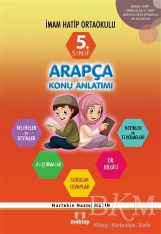 5. Sınıf İmam Hatip Ortaokulu Arapça Konu Anlatımı