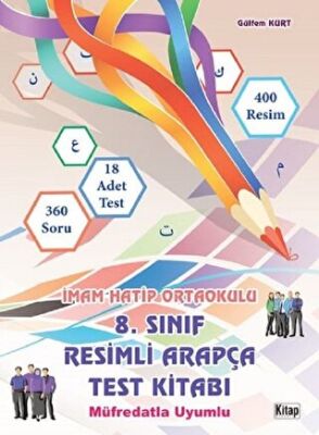 Kitap Dünyası Yayınları 8. Sınıf Resimli Arapça Test Kitabı