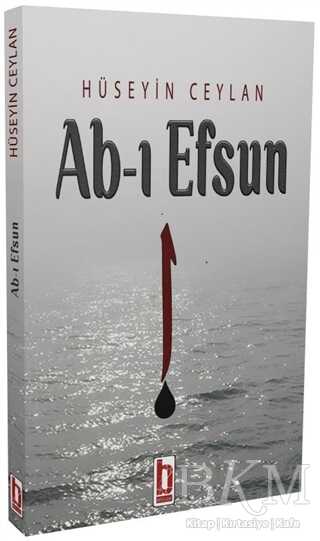 Ab-ı Efsun kapağı