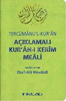 Açıklamalı Kur`an-ı Kerim Meali Tercümanu`l-Kur`an