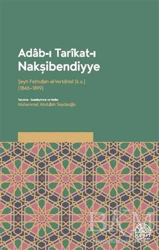 Adâb-ı Tarîkat-ı Nakşibendiyye kapağı