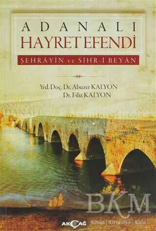 Adanalı Hayret Efendi