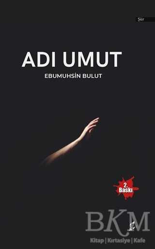 Adı Umut kapağı