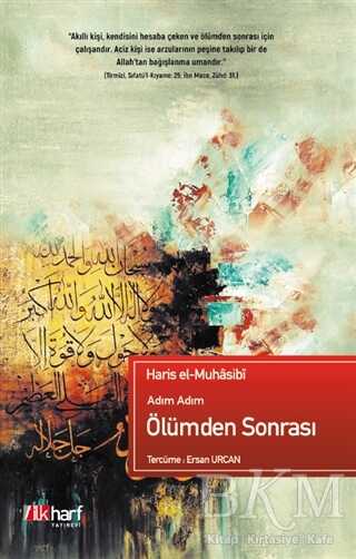 Adım Adım Ölümden Sonrası kapağı