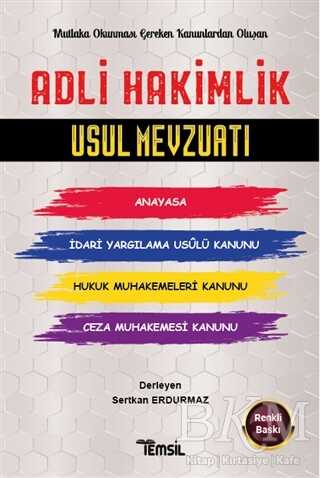 Adli Hakimlik Usul Mevzuatı kapağı