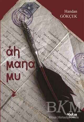 Ah Mana Mu