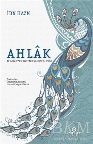 Ahlak kapağı
