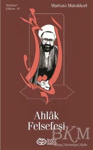 Ahlak Felsefesi kapağı