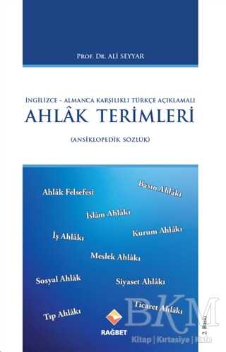 Ahlak Terimleri