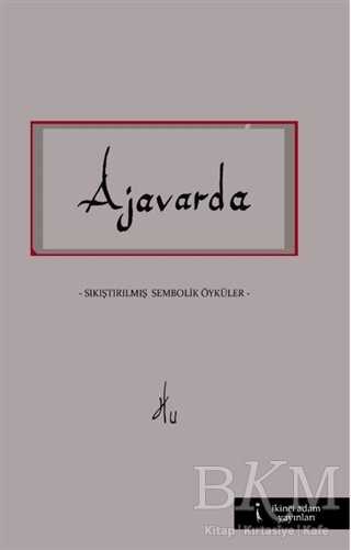 Ajavarda