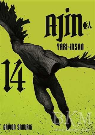 Ajin Yarı İnsan - 14. Cilt kapağı