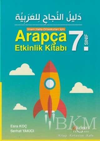 Akdem 7. Sınıf İmam Hatip Ortaokulları İçin Arapça Etkinlik Kitabı