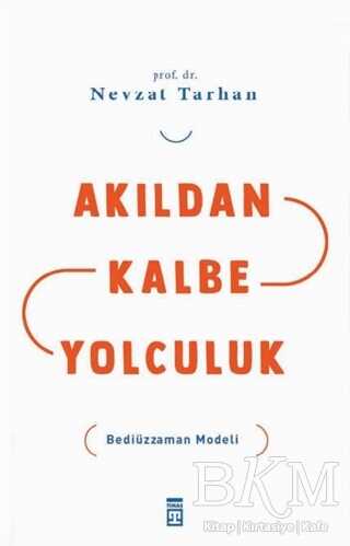 Akıldan Kalbe Yolculuk kapağı
