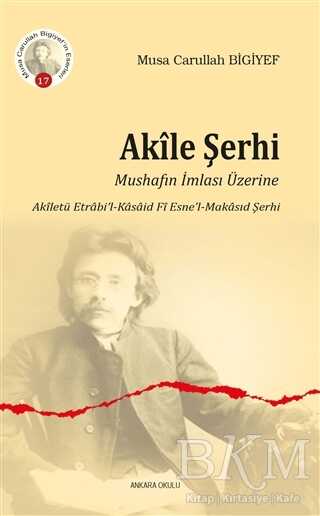 Akile Şerhi kapağı