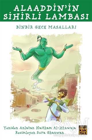 Alaaddin`in Sihirli Lambası