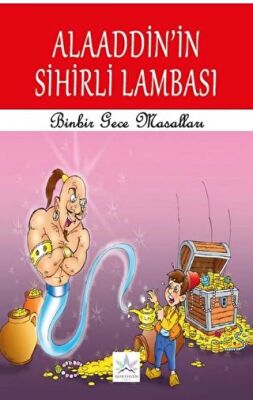 Alaaddin`in Sihirli Lambası kapağı