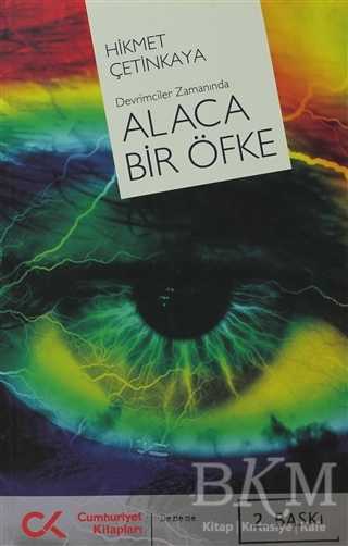 Alaca Bir Öfke