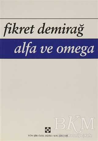 Alfa ve Omega