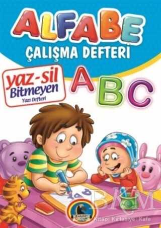 Alfabe Çalışma Defteri kapağı