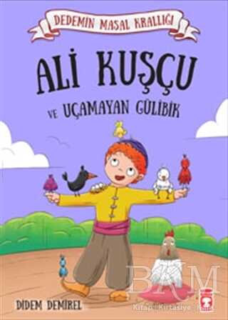 Ali Kuşçu ve Uçamayan Gülibik