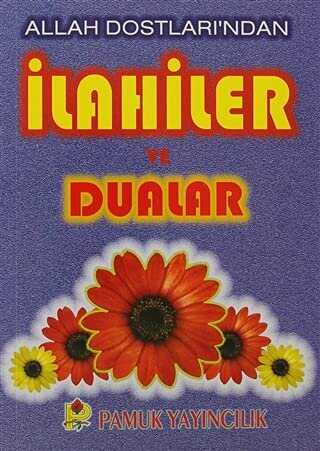 Allah Dostları’ndan İlahiler ve Dualar İlahi-005 - P14
