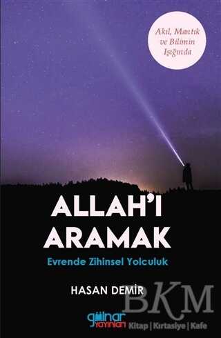 Allah’ı Aramak kapağı