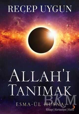 Allah`ı Tanımak