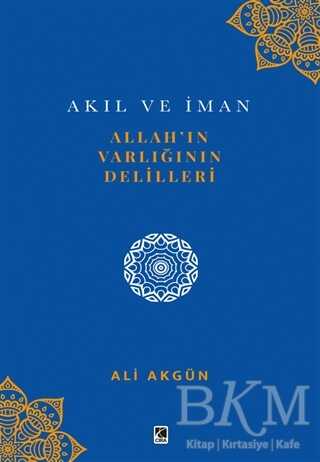 Allah’ın Varlığının Delilleri kapağı