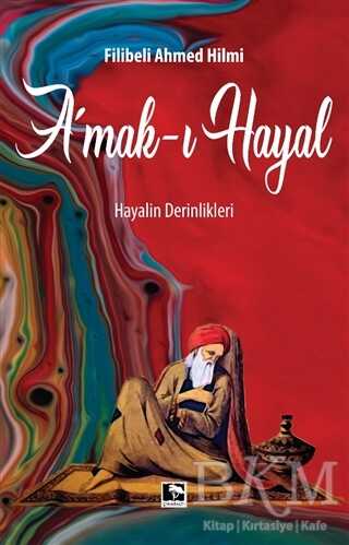 Amak-ı Hayal kapağı
