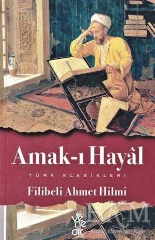 Amak-ı Hayal kapağı